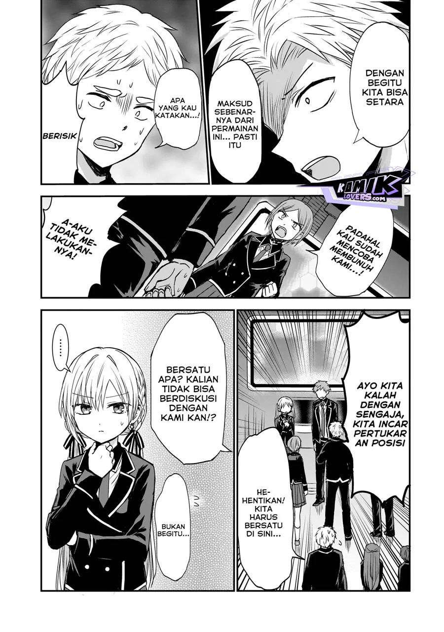 Chapter 1 - halaman 25