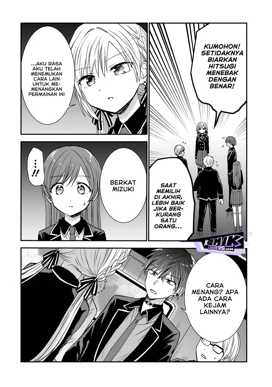 Chapter 1 - halaman 30