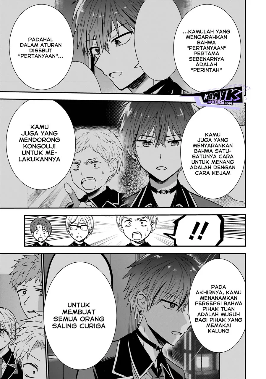 Chapter 1 - halaman 33