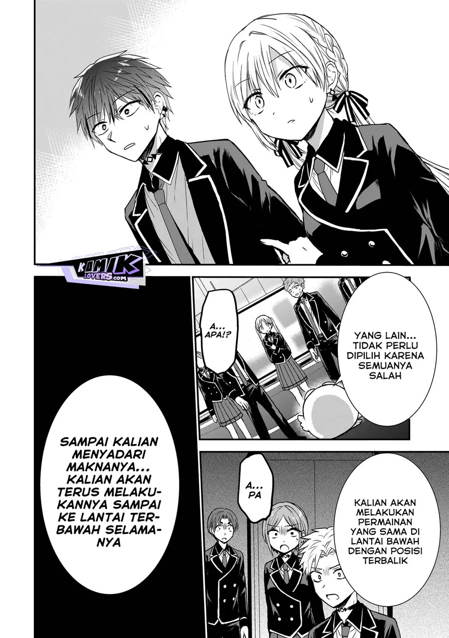 Chapter 1 - halaman 46