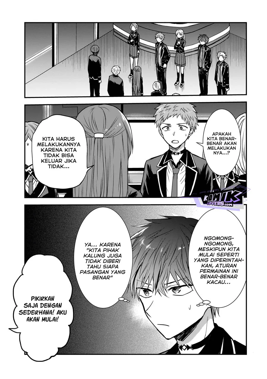 Chapter 1 - halaman 7