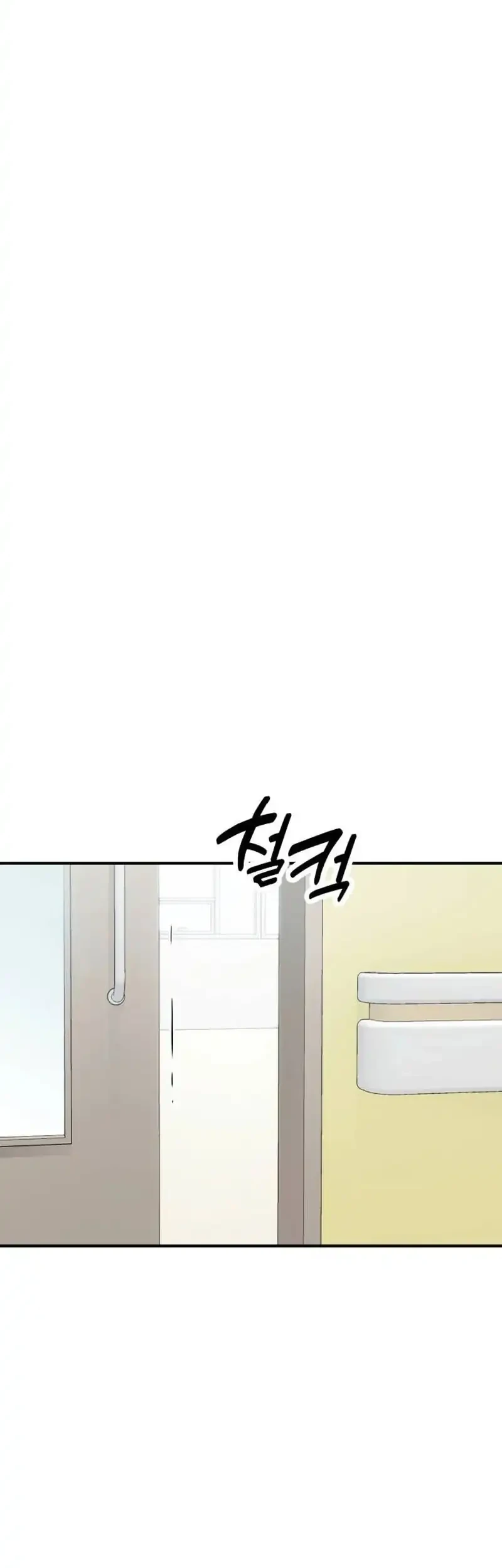 Chapter 121 - halaman 22