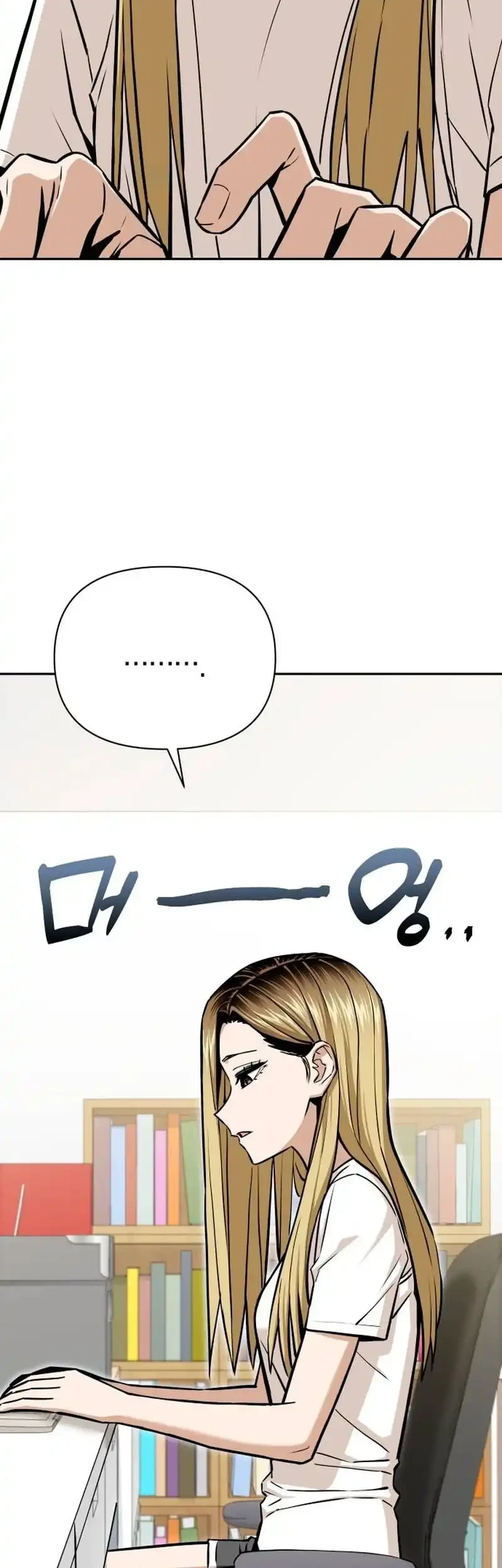 Chapter 122 - halaman 9