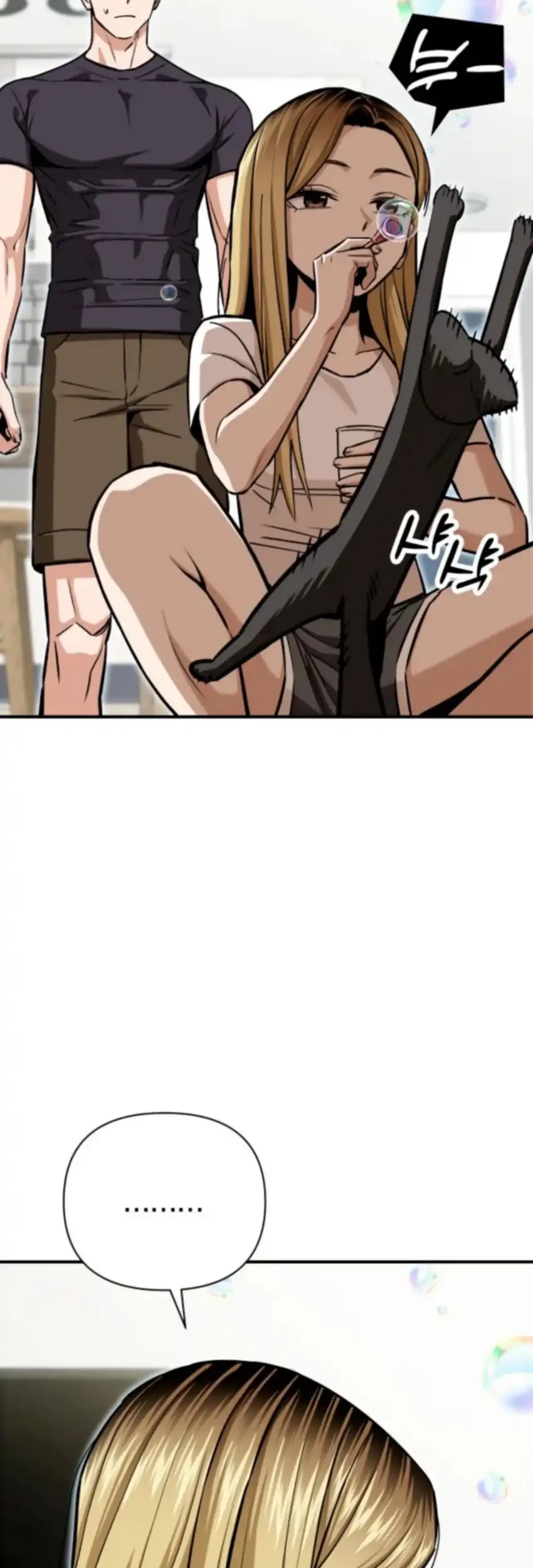 Chapter 124 - halaman 4
