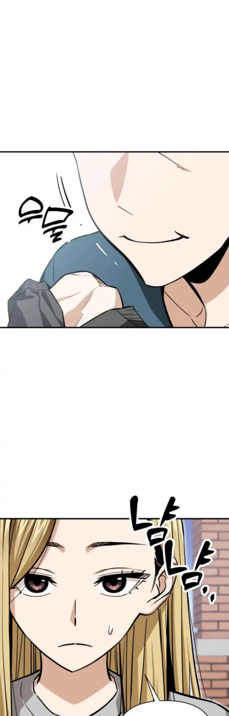 Chapter 125 - halaman 3