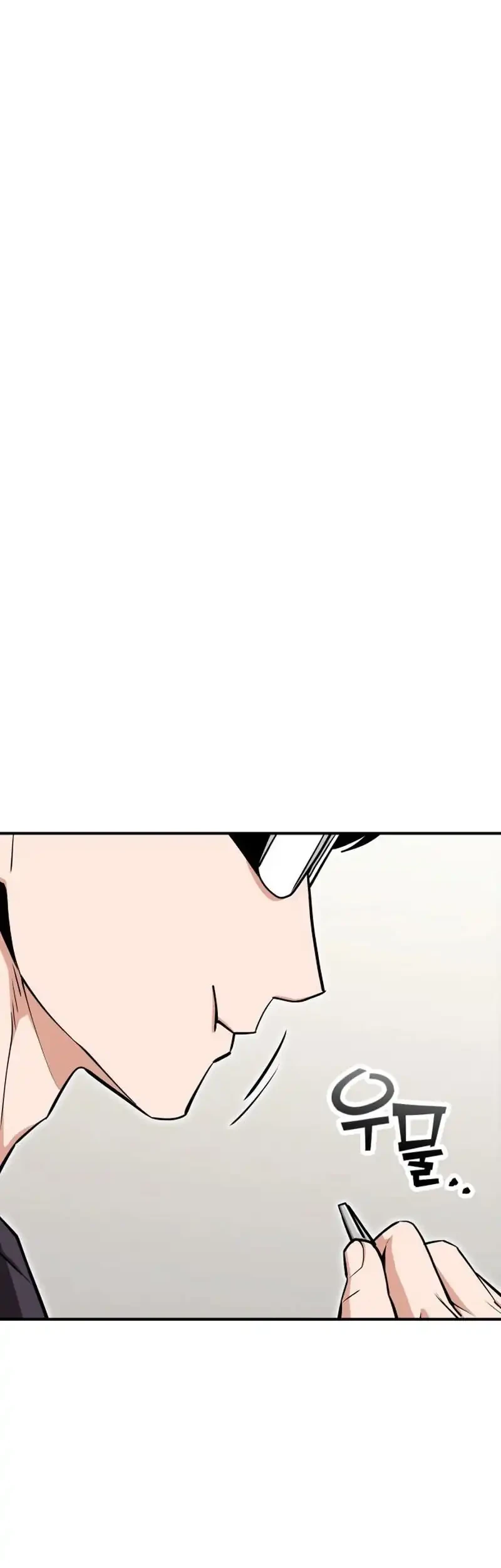 Chapter 130 - halaman 11