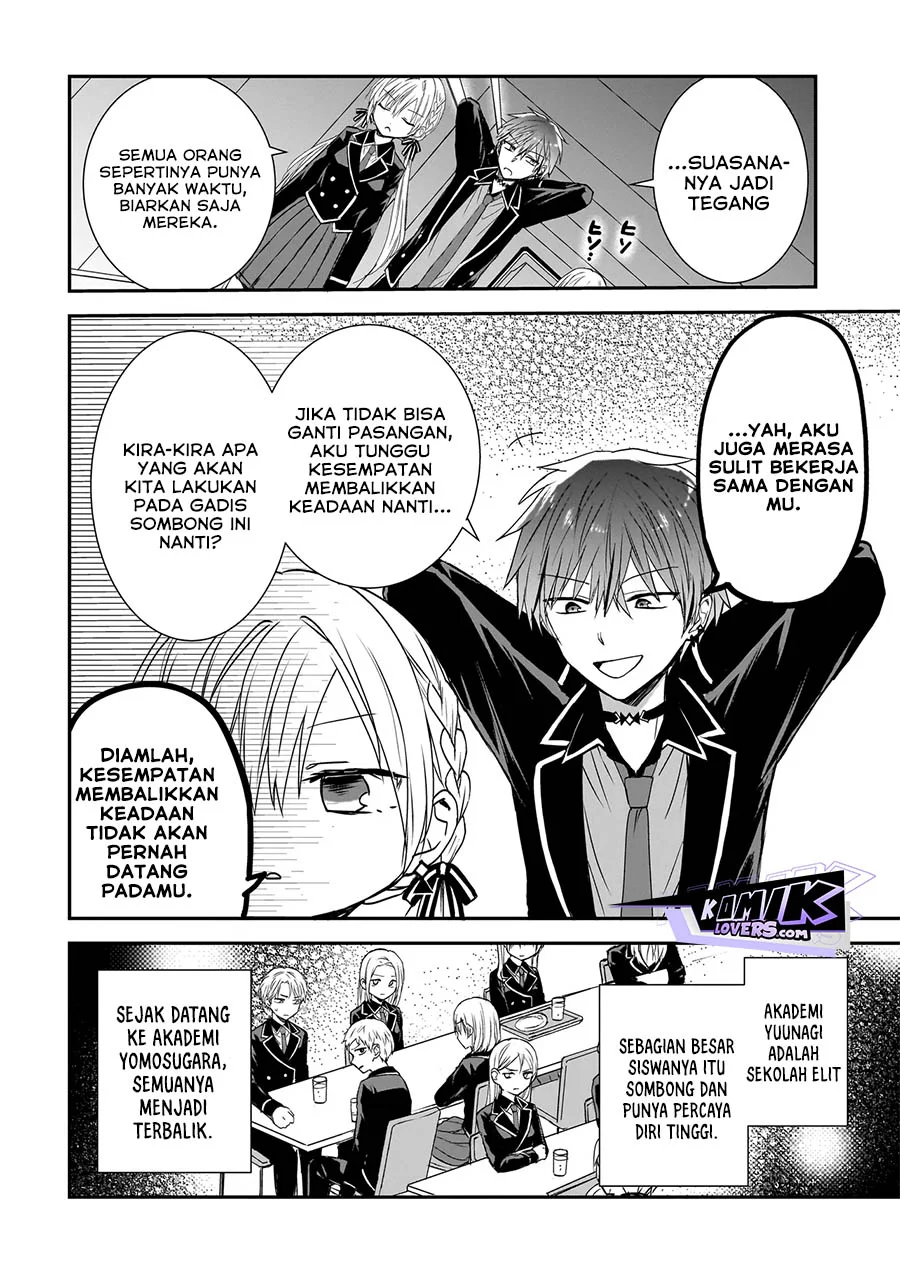 Chapter 2 - halaman 16