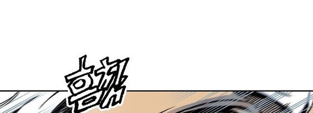 Chapter 1 - halaman 21