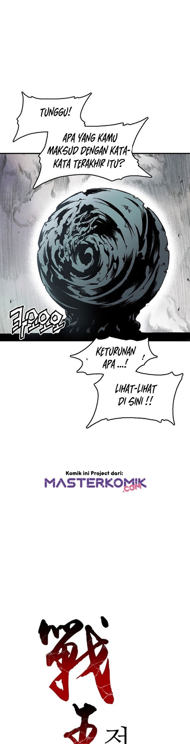 Chapter 1 - halaman 48