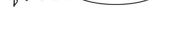 Chapter 1 - halaman 85