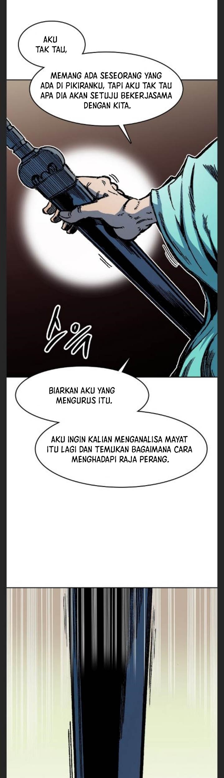 Chapter 102 - halaman 17