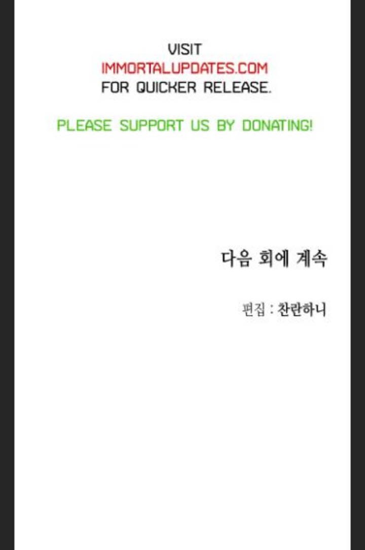 Chapter 103 - halaman 62