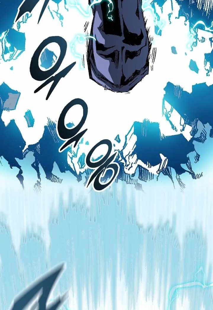 Chapter 105 - halaman 24