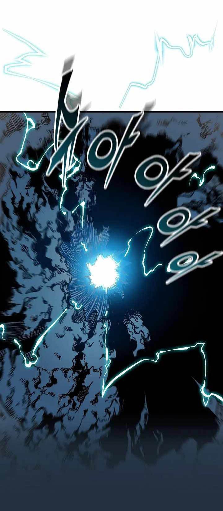 Chapter 105 - halaman 15