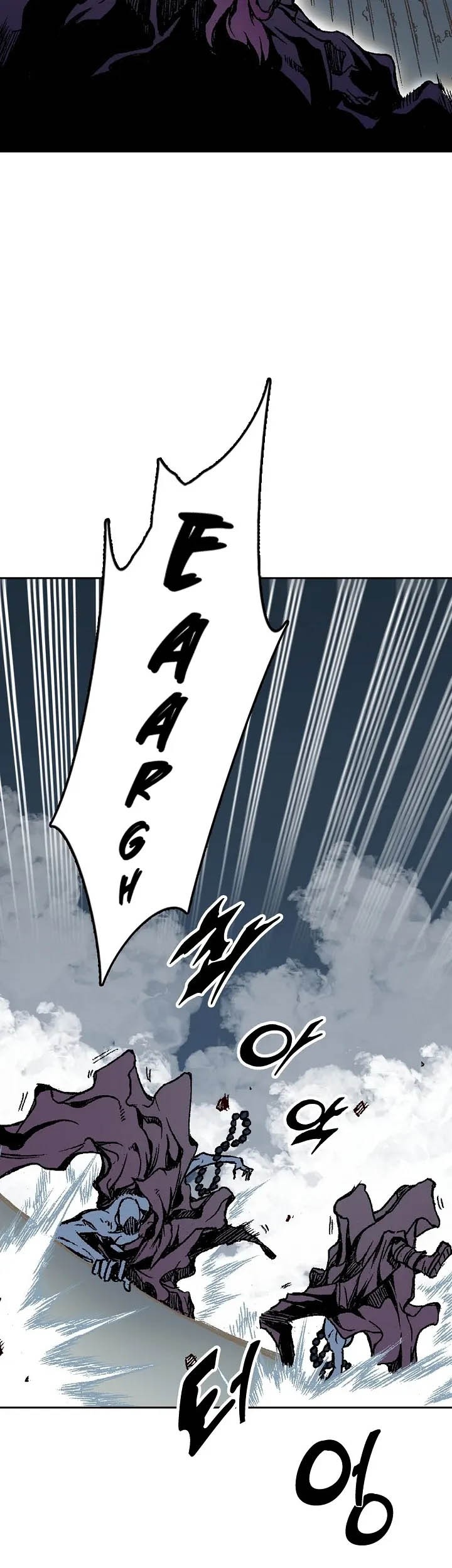 Chapter 109 - halaman 18