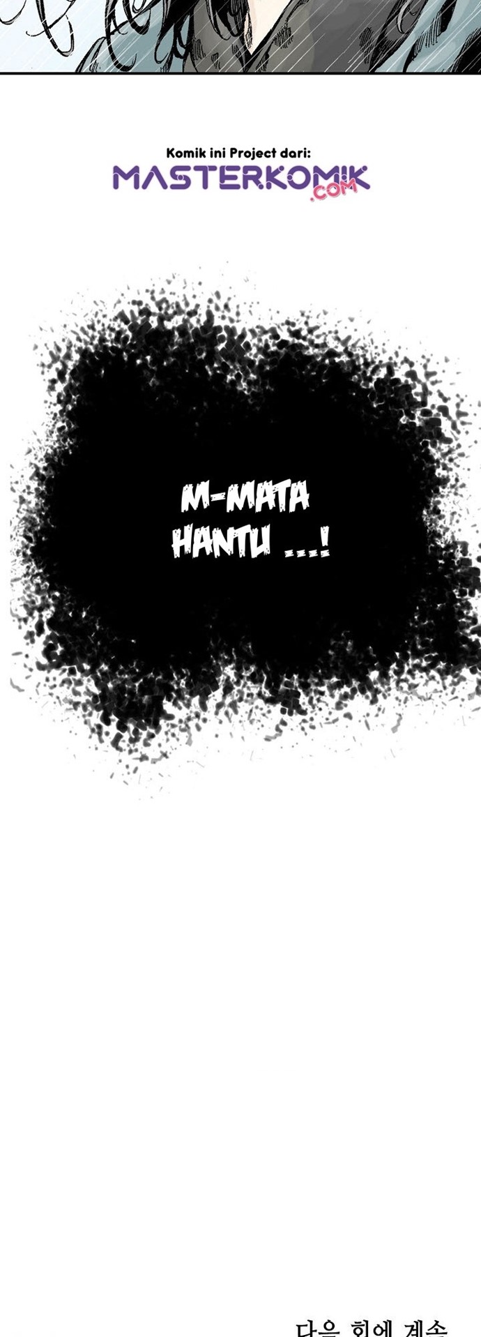 Chapter 11 - halaman 44