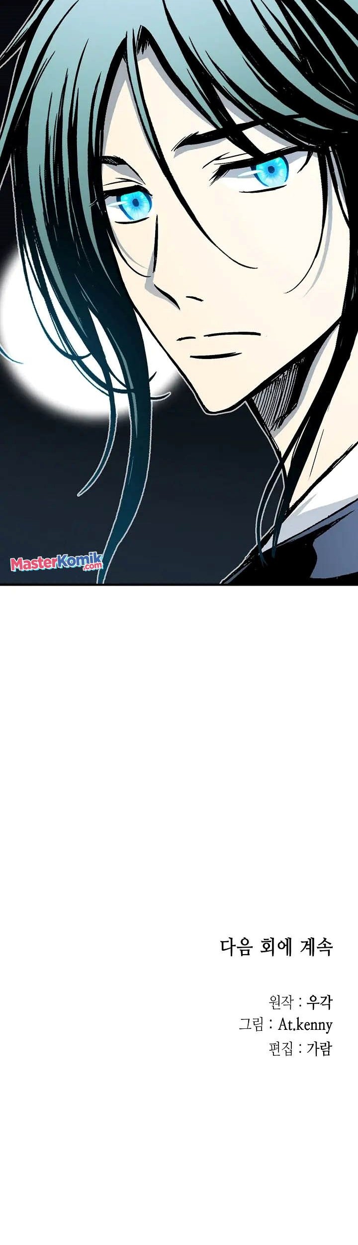 Chapter 111 - halaman 76
