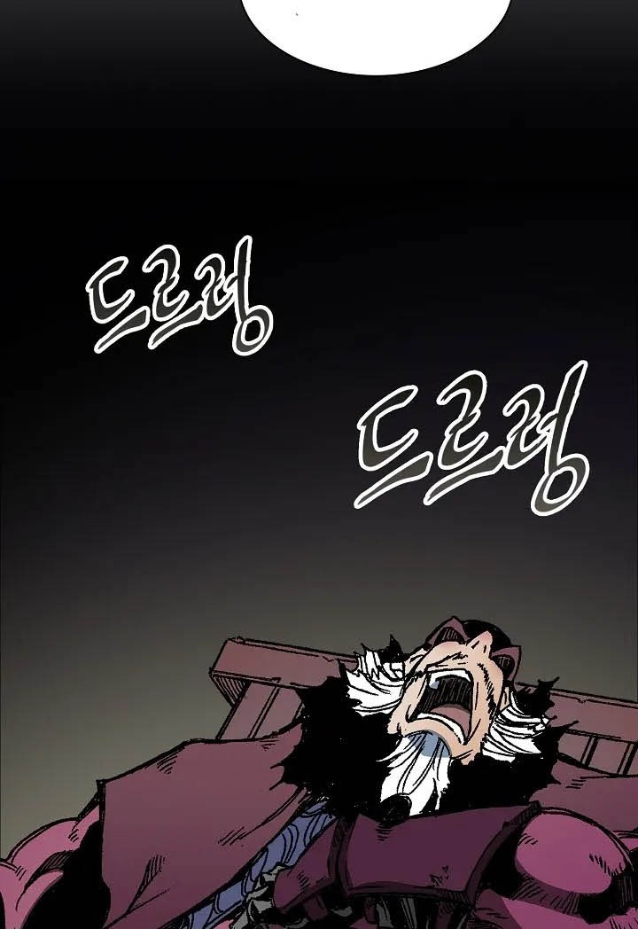Chapter 113 - halaman 27