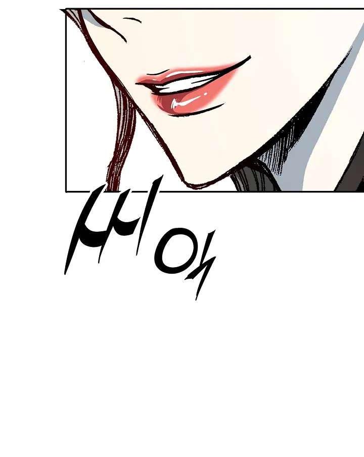 Chapter 115 - halaman 69