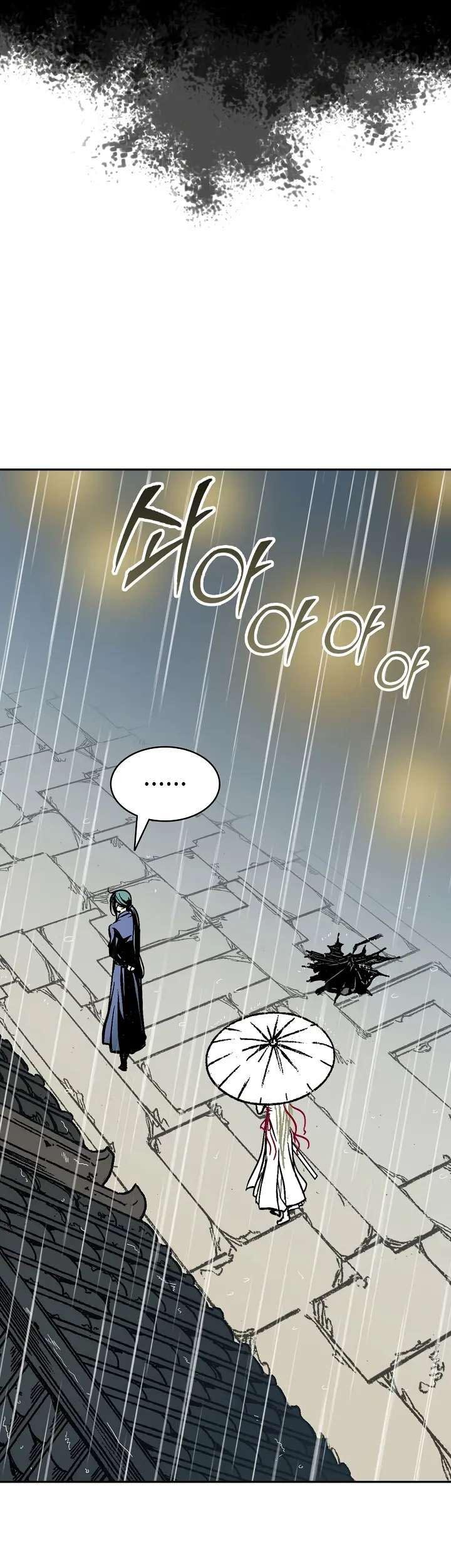 Chapter 115 - halaman 5