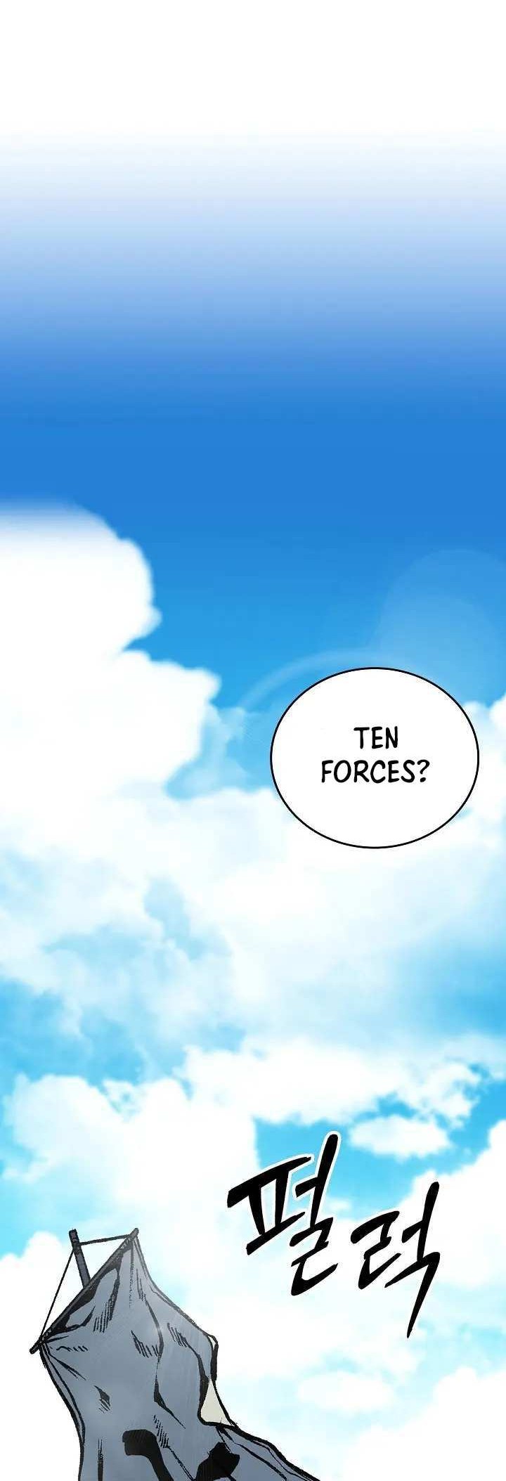Chapter 118 - halaman 12