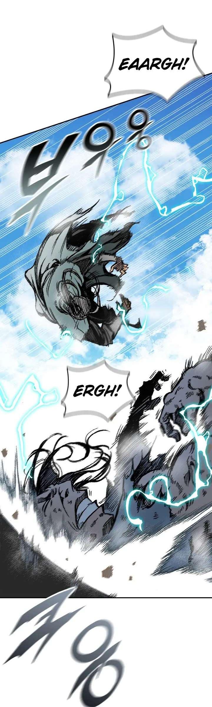 Chapter 119 - halaman 19