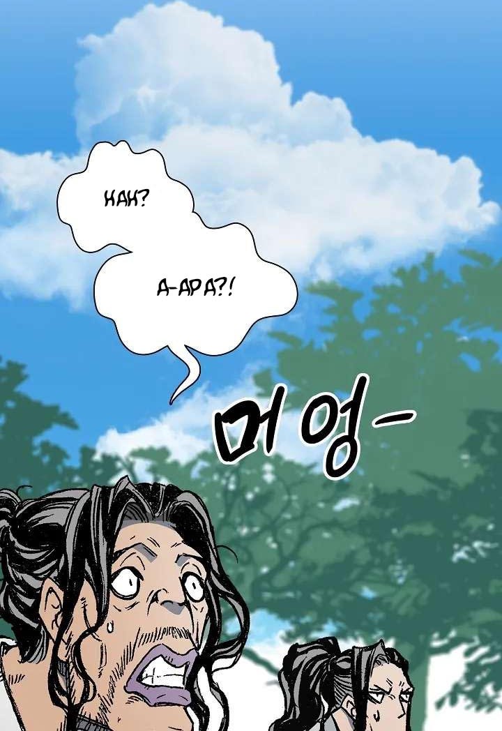 Chapter 120 - halaman 19