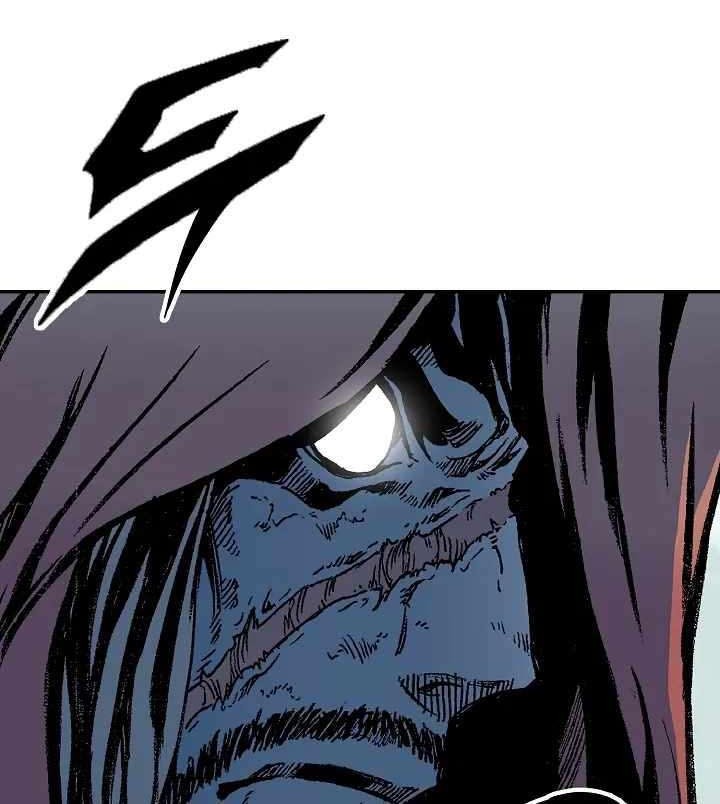 Chapter 121 - halaman 14