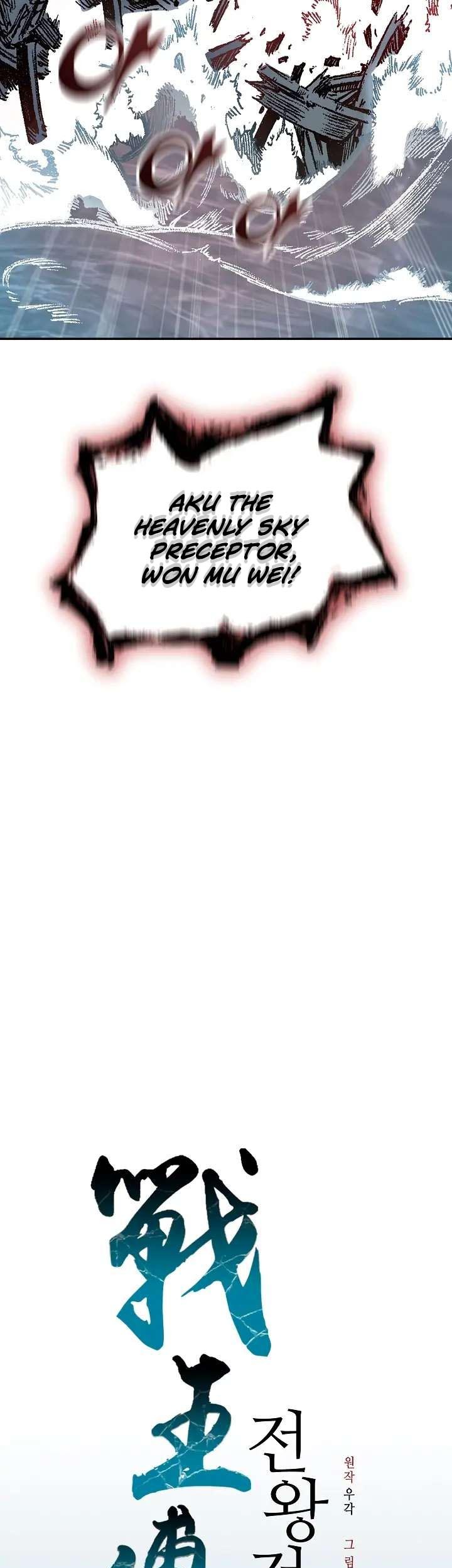 Chapter 122 - halaman 6