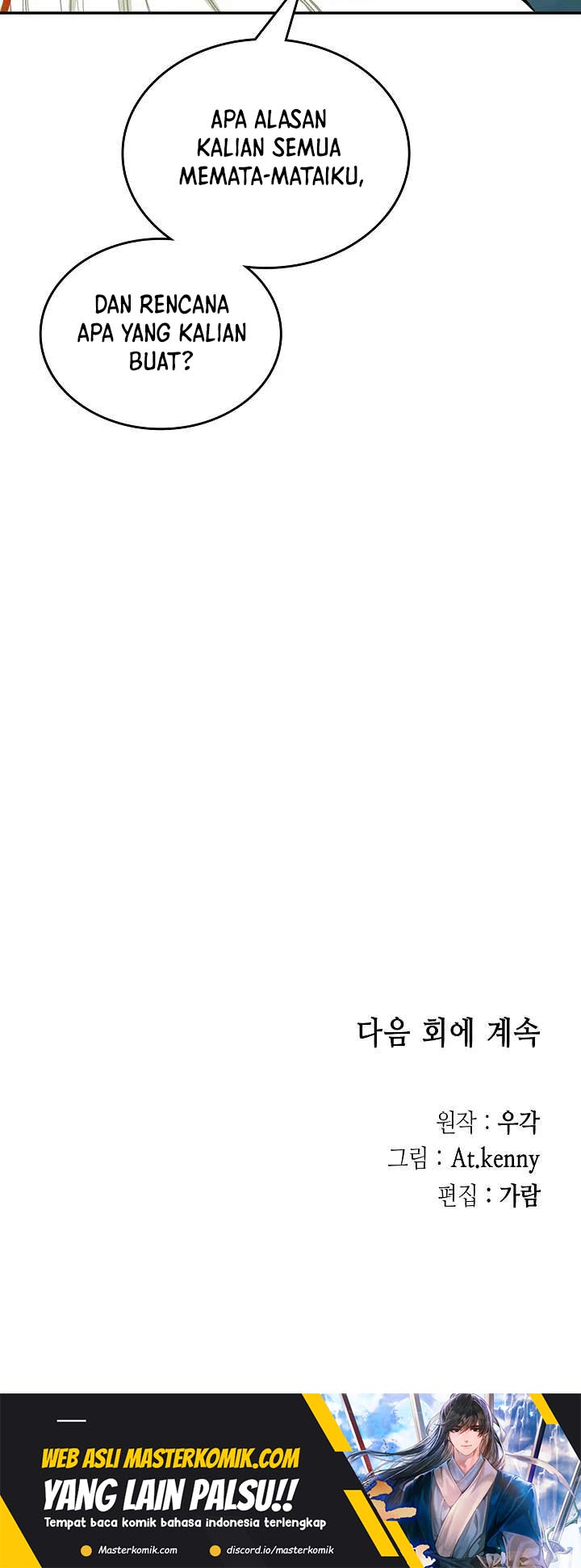 Chapter 123 - halaman 56