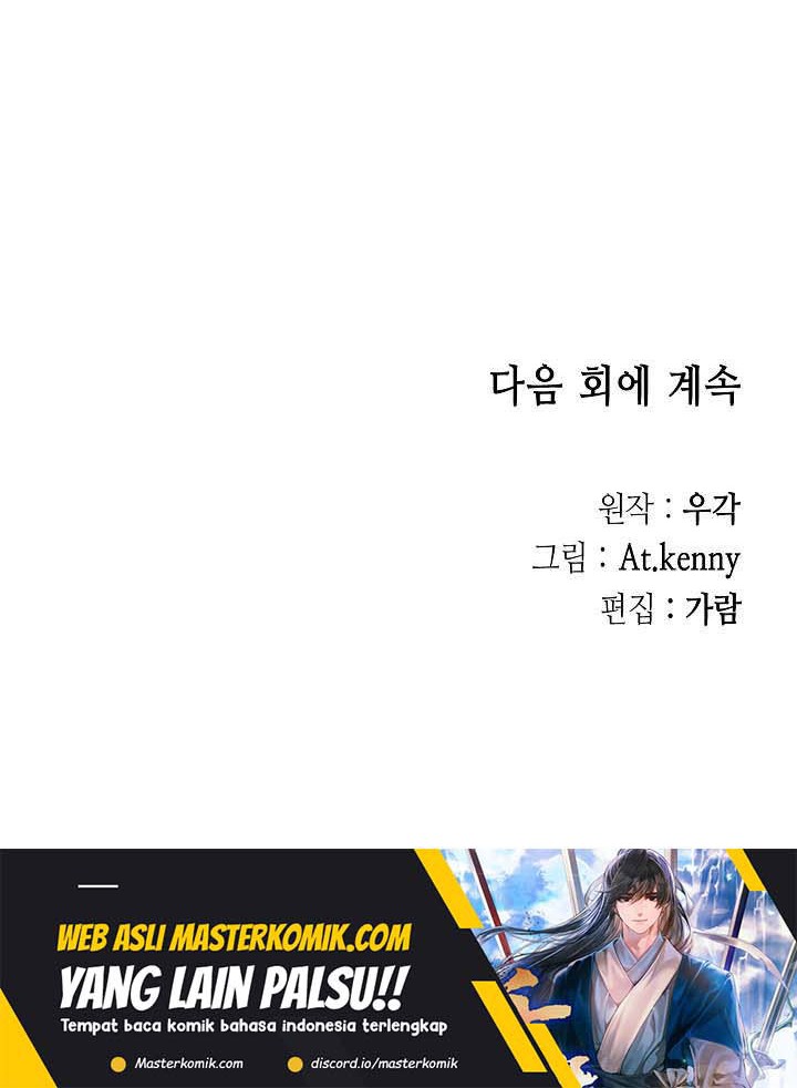 Chapter 124 - halaman 58
