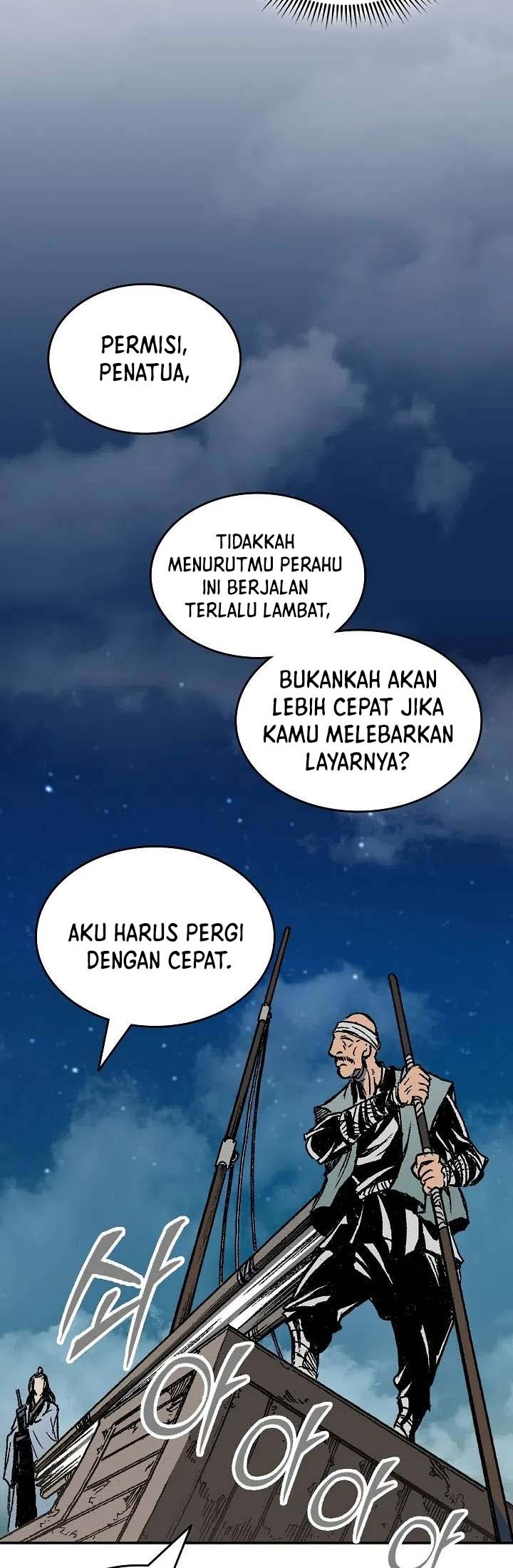 Chapter 124 - halaman 8