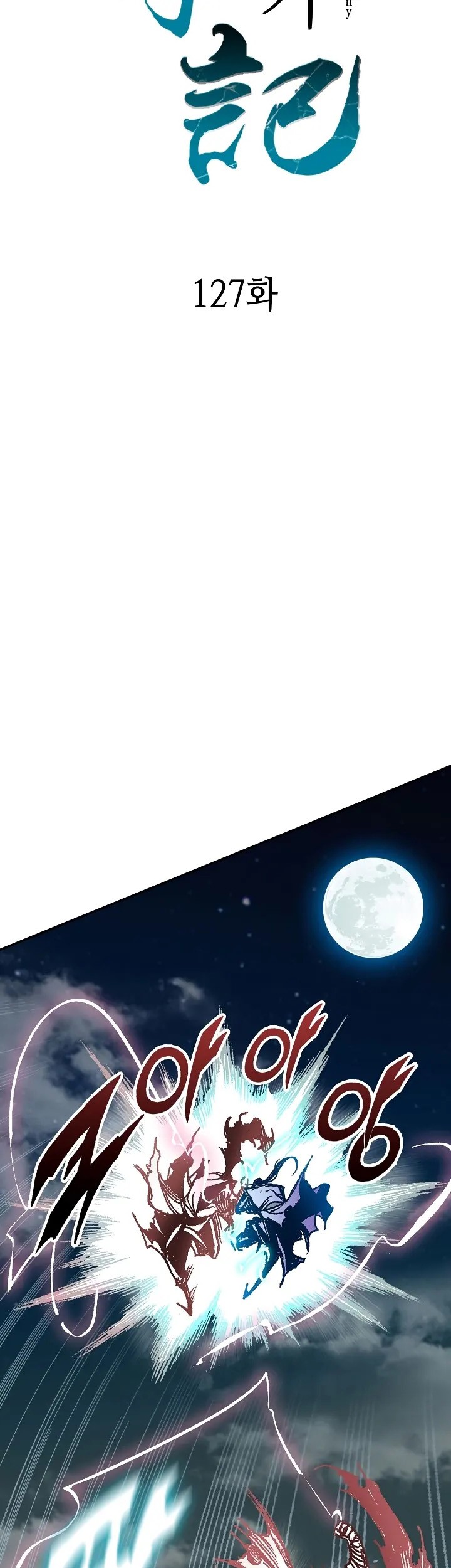 Chapter 127 - halaman 21