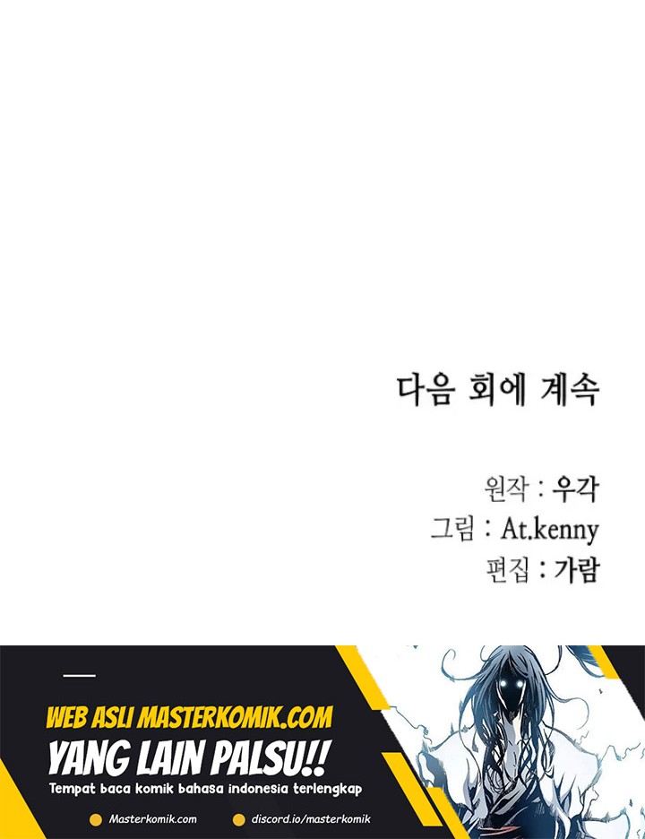 Chapter 131 - halaman 66