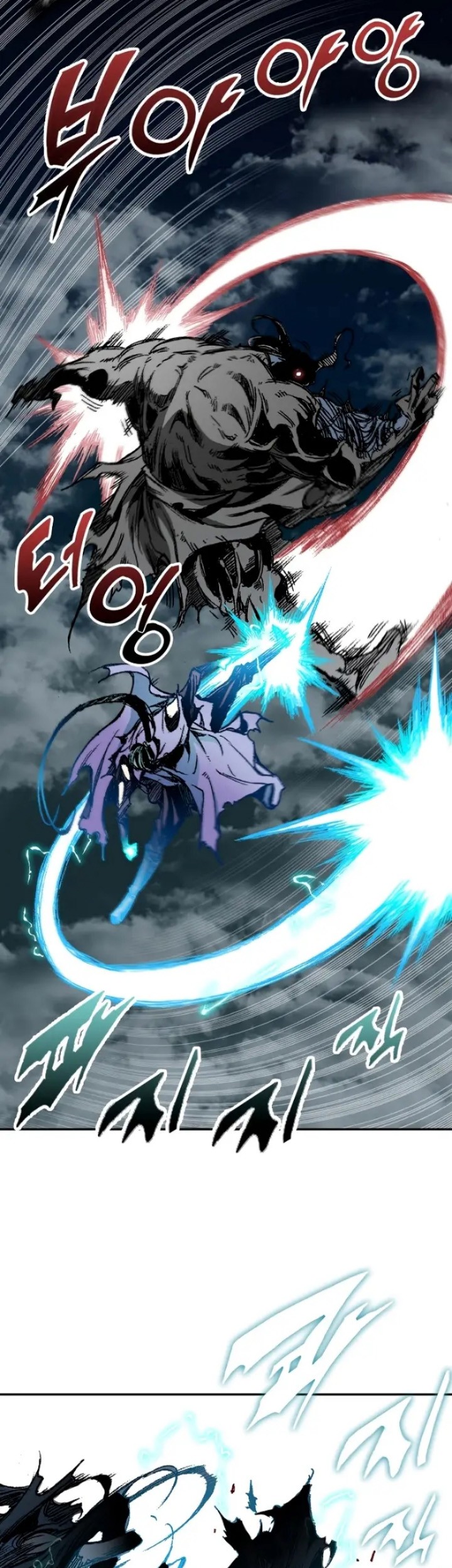 Chapter 132 - halaman 21