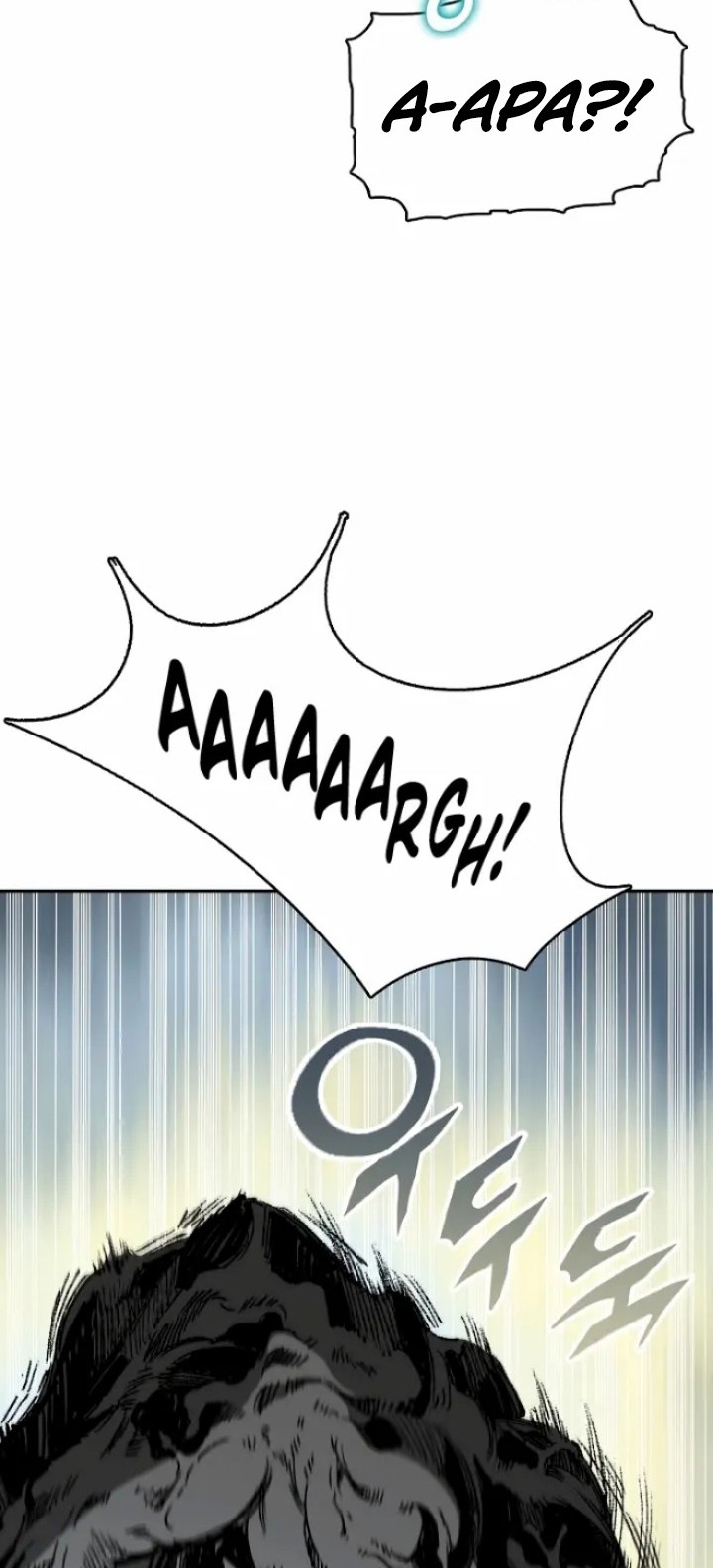Chapter 133 - halaman 20