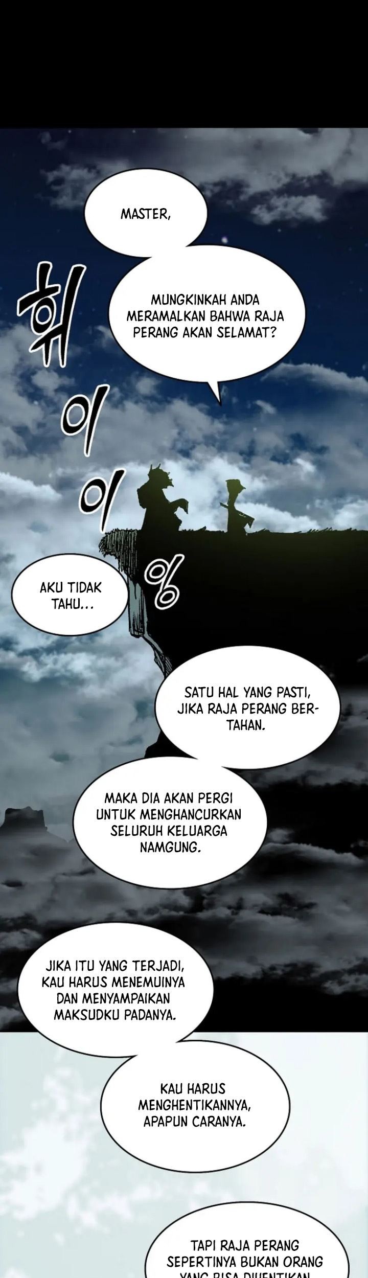 Chapter 135 - halaman 27