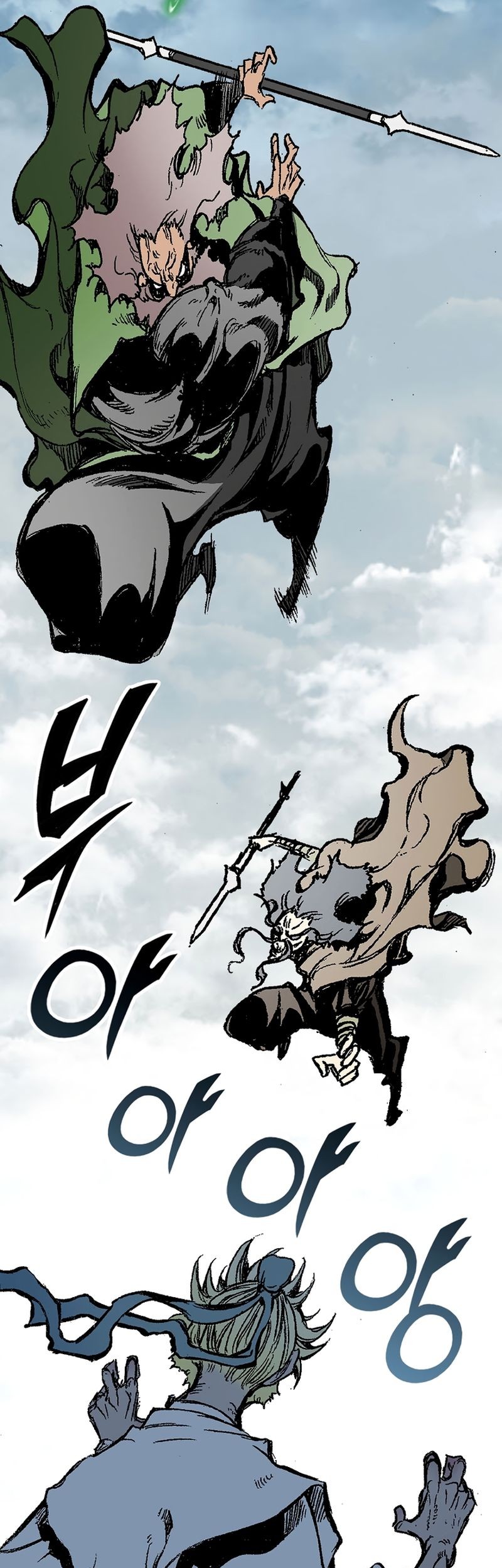Chapter 136 - halaman 37