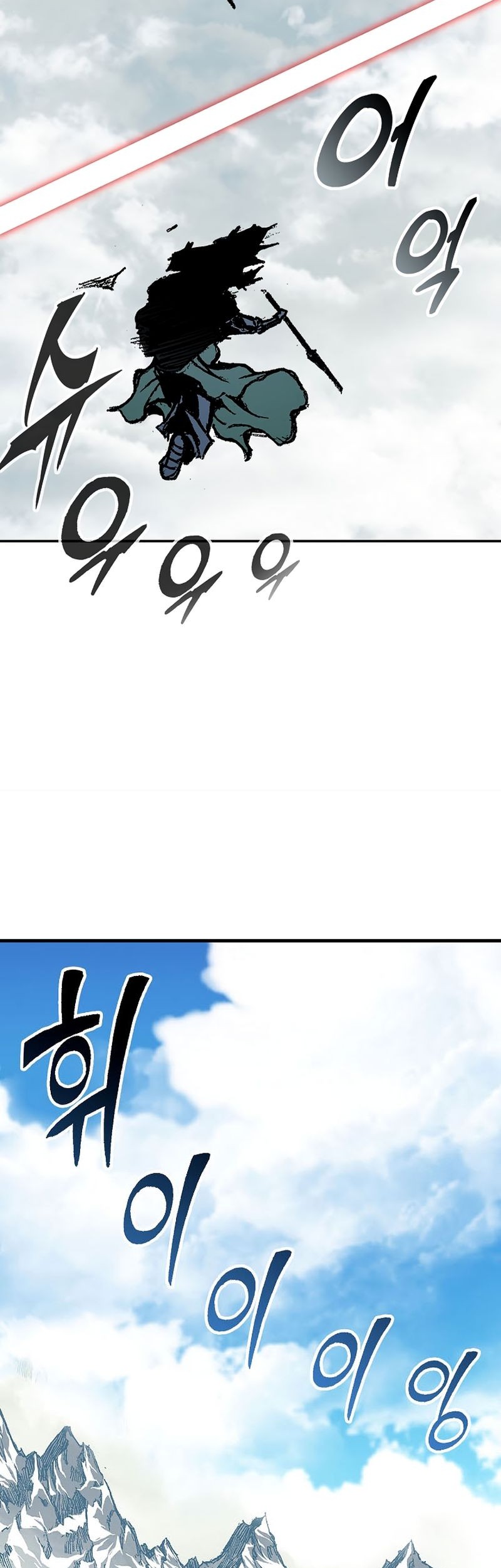 Chapter 136 - halaman 47