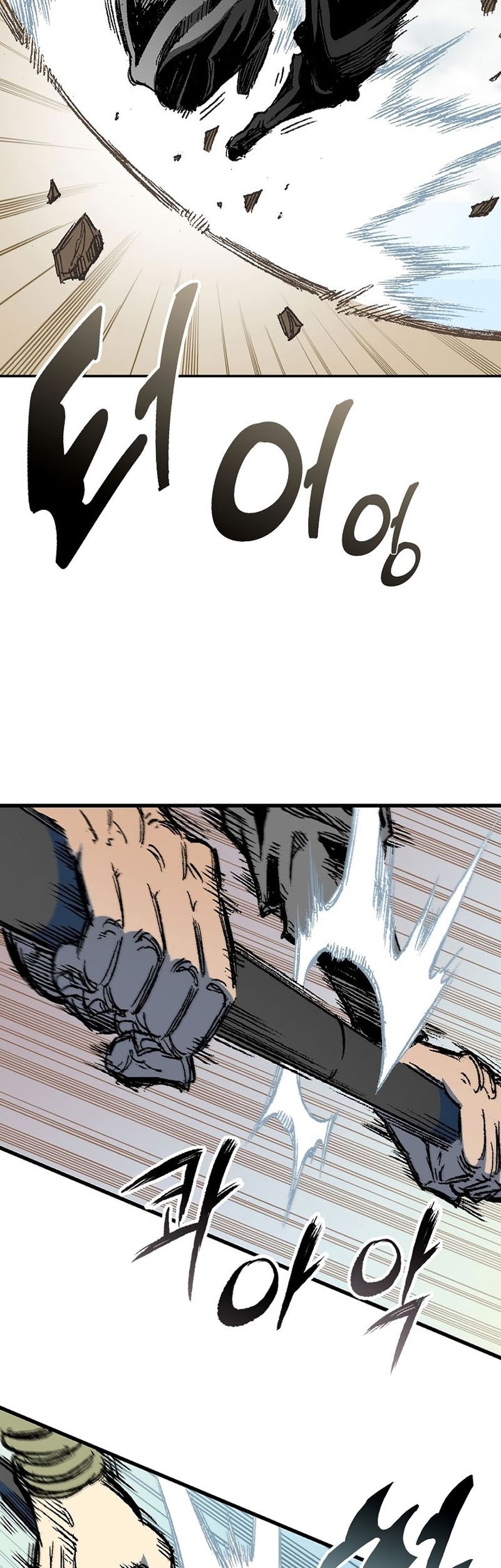 Chapter 136 - halaman 35