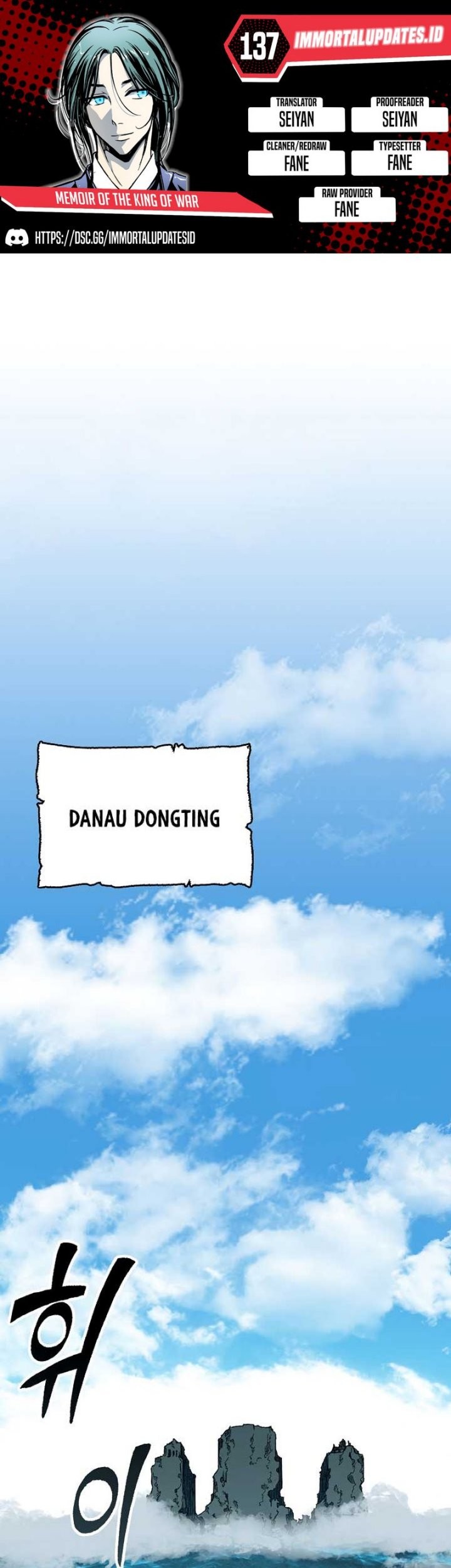 Chapter 137 - halaman 2