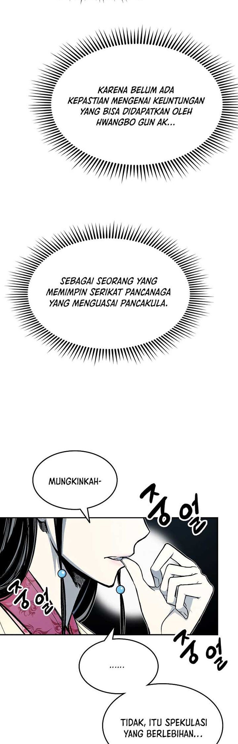 Chapter 139 - halaman 27