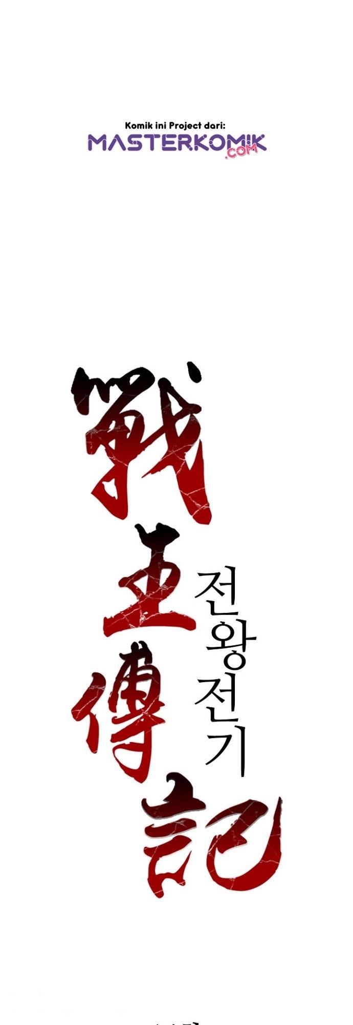 Chapter 14 - halaman 27