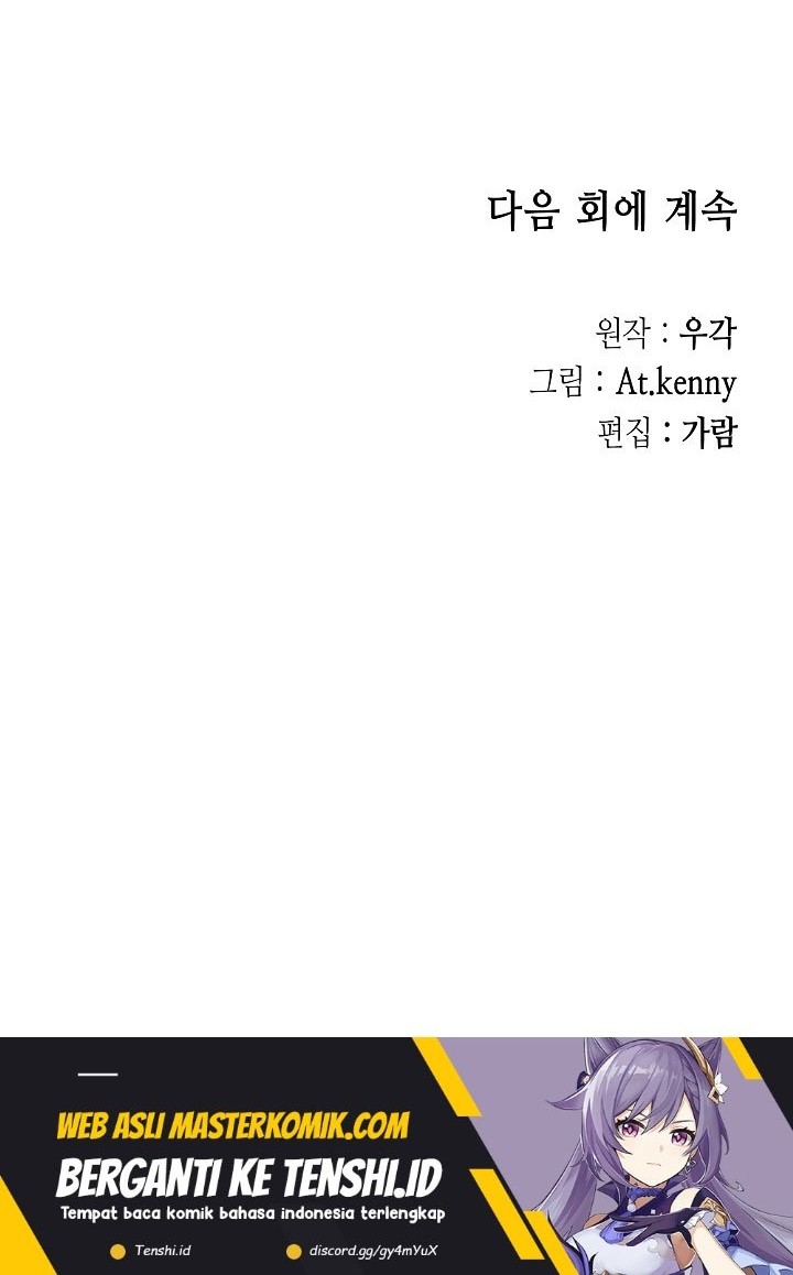 Chapter 142 - halaman 70