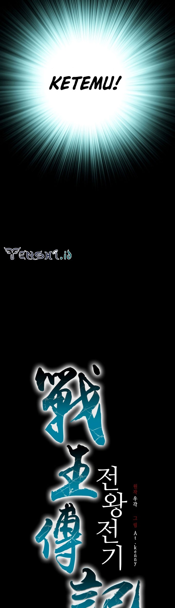Chapter 143 - halaman 13