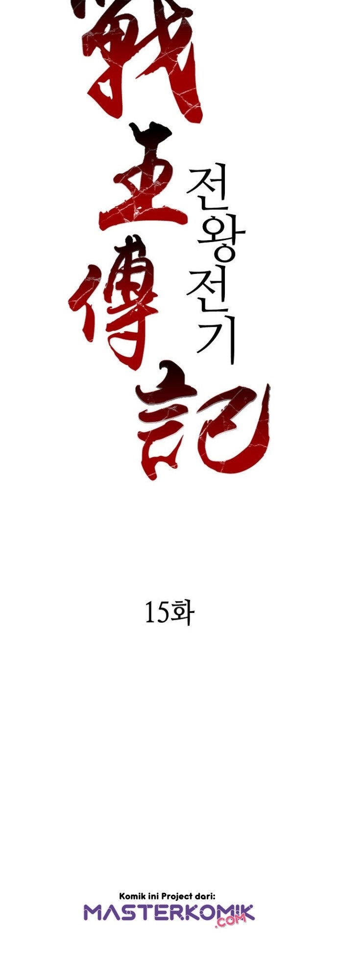 Chapter 15 - halaman 17
