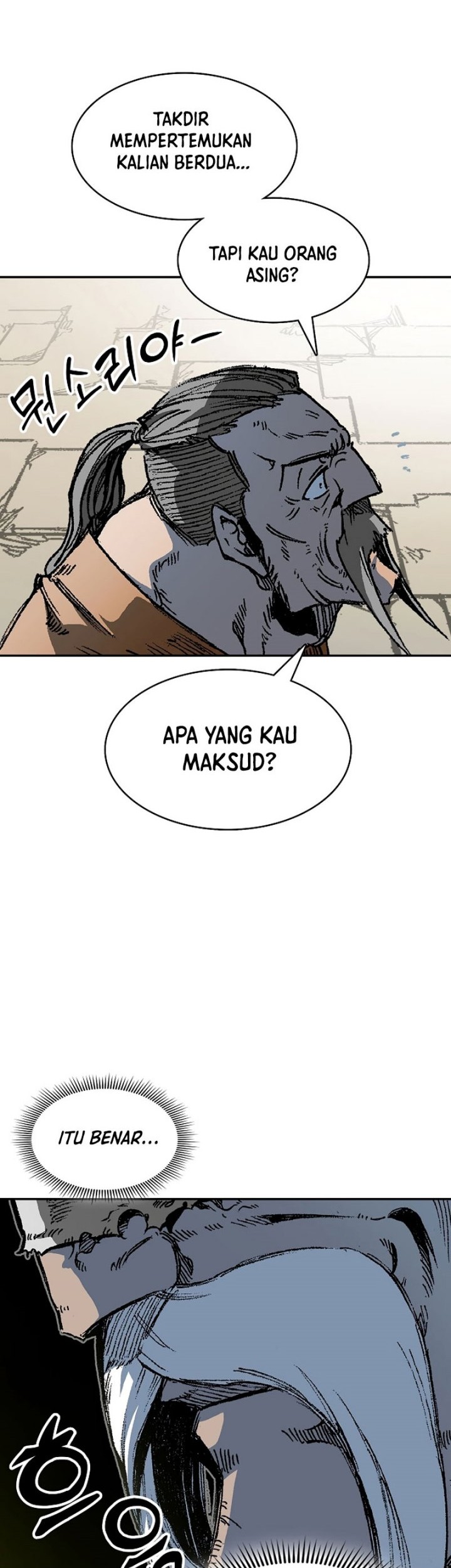 Chapter 151 - halaman 42
