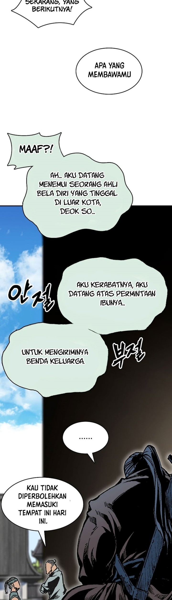 Chapter 151 - halaman 4