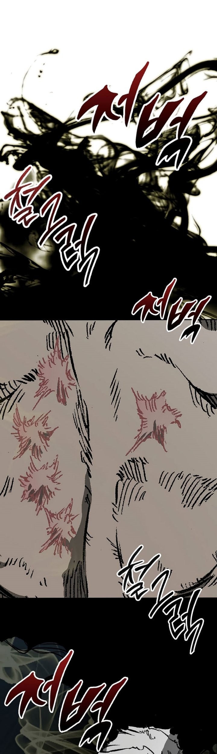 Chapter 151 - halaman 14