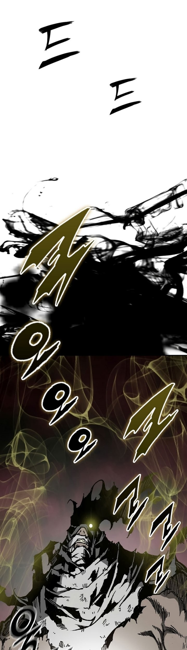 Chapter 151 - halaman 18